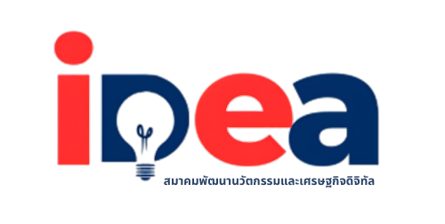 IDEA